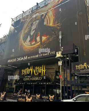 Harry Potter and The Cursed Child Cleveland