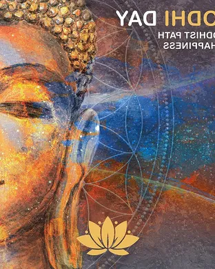 Tantric Lakewood