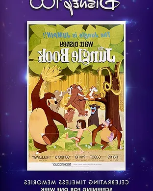 The Jungle Book Cleveland