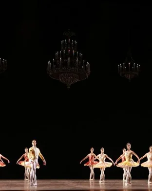 Canton Ballet Canton